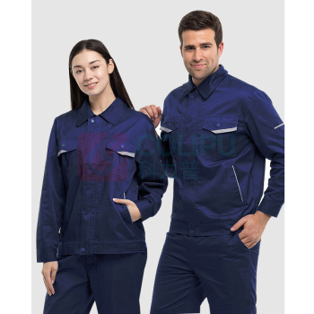 耐典 工作服男女套装春秋外套男上衣汽修厂服工服劳保服工装 ND-004 (藏蓝套装)