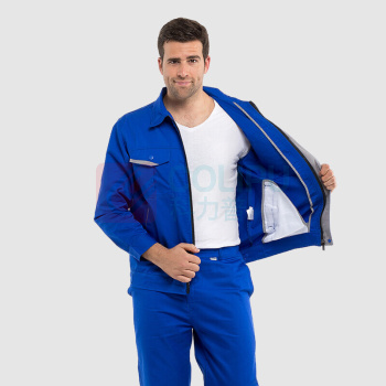 耐典 工作服男女套装春秋外套男上衣汽修厂服工服劳保服工装 ND-004 (艳蓝套装)