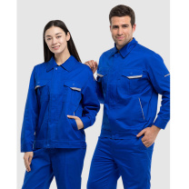 耐典 工作服男女套装春秋外套男上衣汽修厂服工服劳保服工装 ND-004 (艳蓝套装)