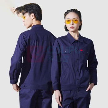 耐典 夏季纯棉透气工作服短袖套装长袖男女电工焊工劳保服工厂车间工装 ND-201 (藏蓝长袖套装) 可现做logo