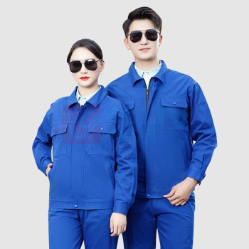 耐典 夏季纯棉透气工作服短袖套装长袖男女电工焊工劳保服工厂车间工装 ND-201 (藏蓝长袖套装) 可现做logo