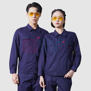 耐典 夏季纯棉透气工作服短袖套装长袖男女电工焊工劳保服工厂车间工装 ND-201 (藏蓝长袖套装) 可现做logo