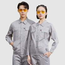 耐典 夏季纯棉透气工作服短袖套装长袖男女电工焊工劳保服工厂车间工装 ND-201 (浅灰长袖套装) 可现做logo