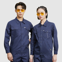 耐典 夏季纯棉透气工作服短袖套装长袖男女电工焊工劳保服工厂车间工装 ND-201 (瓦灰长袖套装) 可现做logo