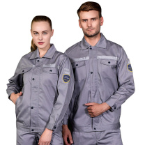 耐典 特种男女抗油拒水防静电服反光劳保工程服套装 ND-TZ167 (中灰色) 可现做logo