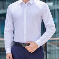 谦创诚 白衬衫男长袖舒适透气衬衣行政物业4S店银行工作服 ZZH807 2XL (白色)