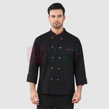 AETEL 厨师服长袖双排扣餐厅酒店厨房工作服秋季装厨师衣服可现做logo包边厨师服 QJ