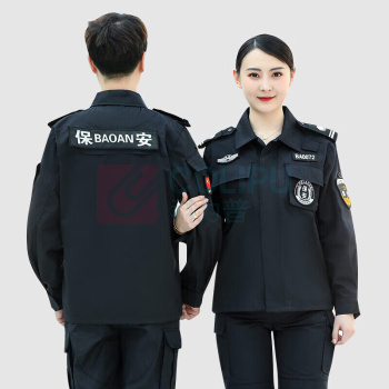 AETEL 速干衣作训服保安服工作服速干服 175 春秋长袖款 (黑色)