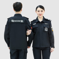 AETEL 速干衣作训服保安服工作服速干服 175 春秋长袖款 (黑色)