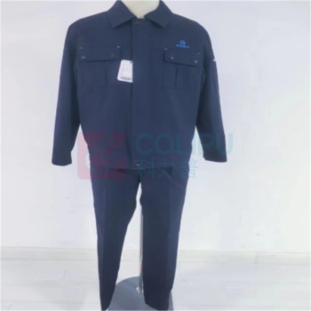 海澜之家 HLA 春秋隔热工作服 发热处理 GST991 