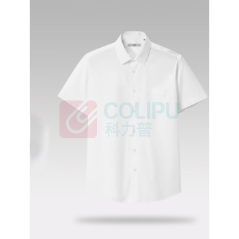 海澜之家 HLA 短袖衬衣 L-3XL 