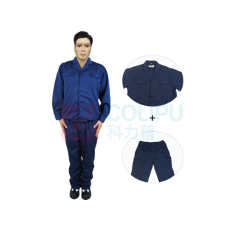 美康 酸碱服 防酸碱工作服 XXL码 