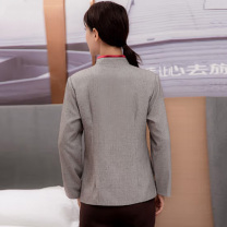 耀王 保洁工作服男女春秋长袖套装酒店客房服务员保洁员阿姨工作服商场物业家政医院清洁工 型号 舒适耐磨保洁服 