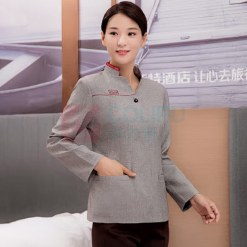 耀王 保洁工作服男女春秋长袖套装酒店客房服务员保洁员阿姨工作服商场物业家政医院清洁工 型号 舒适耐磨保洁服 