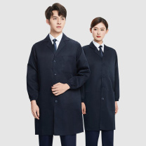 耐典 工作服大褂 藏青纯色大褂 优质款 XL(175)