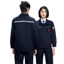 AETEL 春秋防酸碱服套装 L /170 (藏蓝色)