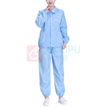 凌致 0.5网格翻领拉链防静电防尘分体服 LZ01002-2 S码 (蓝色)