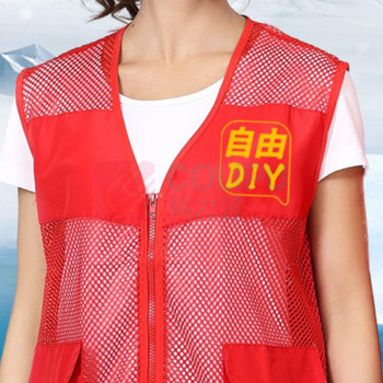 也特 反光网眼背心志愿者马甲定制安全防控夏季工作服 XXL 可定制印字