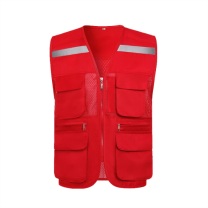 AETEL 夏季多口袋网眼工作服反光马甲 XL (红色)