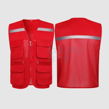 AETEL 夏季多口袋网眼工作服反光马甲 XL (红色)