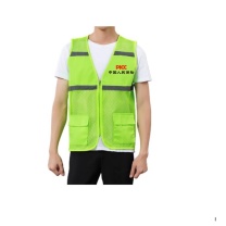 谦创诚 (订制品)反光渔网马甲 2XL (反光条款) (荧光绿)