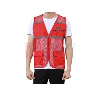 谦创诚 (订制品)反光渔网马甲 2XL (红色)