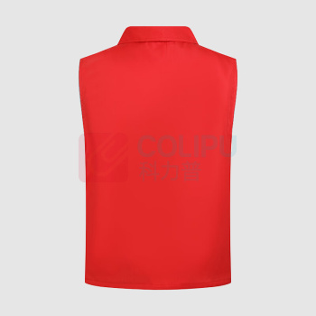 AETEL 志愿者马甲定制广告宣传马夹 可印logo 红色 M-4XL 