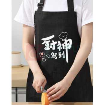 加品惠 围裙 LF-2252 创意文字男女通用可调节 (黑色)