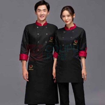谦创诚 春秋厨师服 男长袖套装 长袖上衣+围裙 WB-KDC XL (黑) 偏远地区不包邮