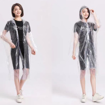 欣沁 一次性雨衣 QLTZ-100-2 均码 (白色)