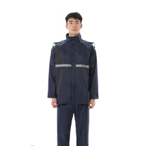 卓迪旭 雨衣 Z250402 分体式-套装 XL 藏青色 1套/套