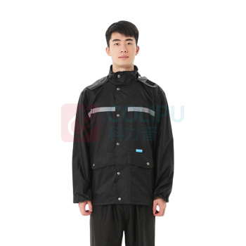 卓迪旭 雨衣 Z250403 分体式-套装 XXL 黑色 1套/套