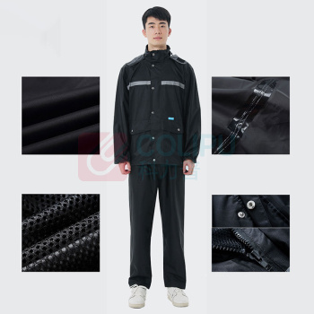 卓迪旭 雨衣 Z250403 分体式-套装 XXL 黑色 1套/套