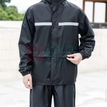 番鑫工贸 雨衣 L
