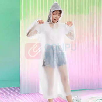 金丝莉 KINTHERI EVA加厚雨衣 JYG-1117 均码 (白色)