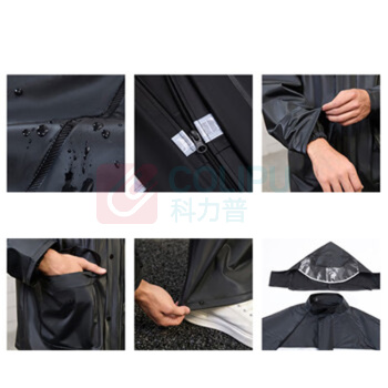 君吻 分体式雨衣 男女同款 2XL (黑色)