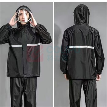 安盾帅 牛津布雨衣套装双层 ADS-8000013 (M/L/XL/XXL/XXL/XXXL/XXXXL)
