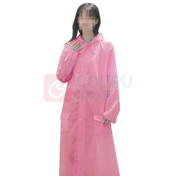 三极 加厚反光EVA雨衣 TP1671 L码 (粉色) 1件装