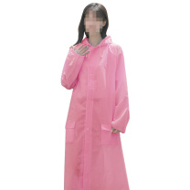 三极 加厚反光EVA雨衣 TP1671 L码 (粉色) 1件装