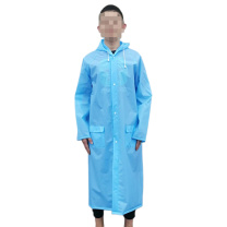 三极 加厚反光EVA雨衣 TP1671 L码 (蓝色) 1件装