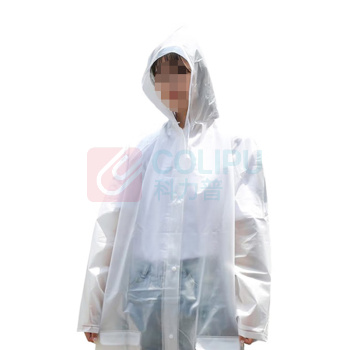 三极 加厚反光EVA雨衣 TP1671 M码 (白色) 1件装