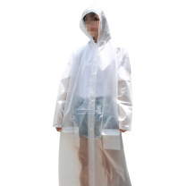 三极 加厚反光EVA雨衣 TP1671 XL码 (白色) 1件装