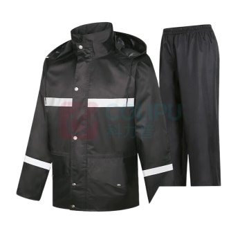 冰禹 雨衣雨裤套装 抗洪抢险防汛救援雨披 BYyn-675 3XL 加厚牛津布 防暴雨反光
