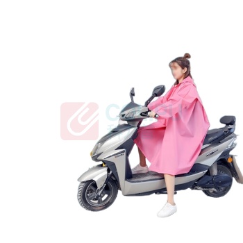 安赛瑞 雨衣 3F00297 XL 长款带帽 EVA 材质 (粉色)