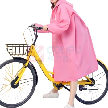 安赛瑞 雨衣 3F00297 XL 长款带帽 EVA 材质 (粉色)