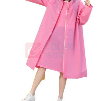 安赛瑞 雨衣 3F00297 XL 长款带帽 EVA 材质 (粉色)