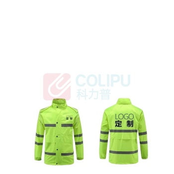 者也 雨衣雨裤套装防水男女反光分体式劳保雨衣保安外卖执勤 180 码 分体式 反光防水 (荧光绿)