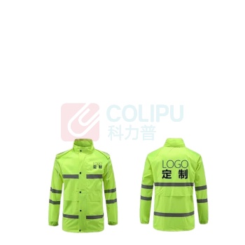 者也 雨衣雨裤套装安全反光骑行分体雨衣路政交通执勤成人透气分体雨衣 165 码 分体式 加宽款 透气 (荧光绿)