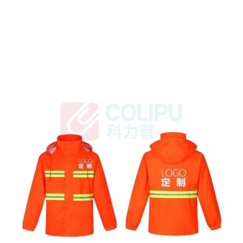 者也 环卫分体式雨衣 成人加厚雨衣路政铁路施工劳保环卫服 170 码 分体式 环卫款 (橘色)