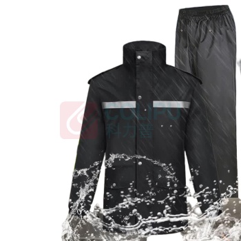 者也 分体式反光雨衣套装男女防水雨衣高速道路公路路政巡逻雨衣雨裤 180 码 分体式 升级款警示